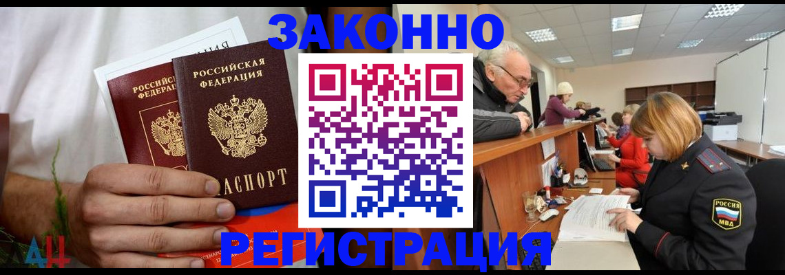 форма № 3 для школы в Коммунаре